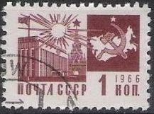 Rusia URSS 1966 Scott 3257 Sello º Palacio Congresos Moscu Timbre Russie Russia usado utilisé 